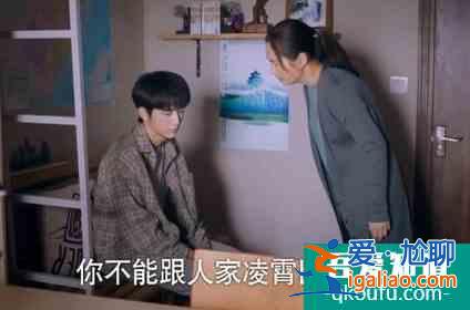 以家人之名，三个懂事的孩子？
