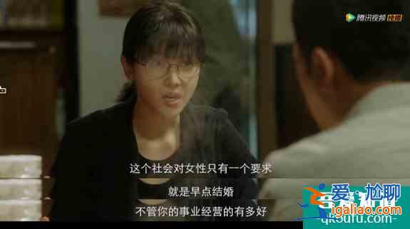 《摩天大楼》的追凶“罗生门”终于不是悬疑剧老套路？