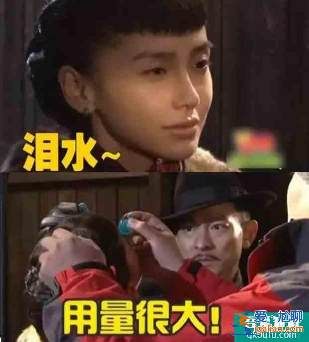 《摩天大楼》baby哭得太多令人心疼，“普普”没哭却演技精湛？