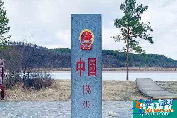 冬季漠河北极村旅游攻略？