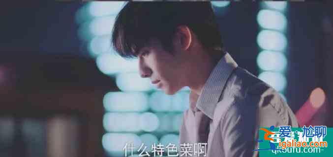 《以家人之名》本以为陈婷的极限是疯言疯语，没想到啊？