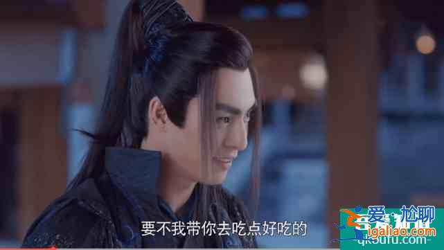 且听凤鸣：吃饭这件小事，透露出凤舞对君临渊和御冥夜的区别对待？