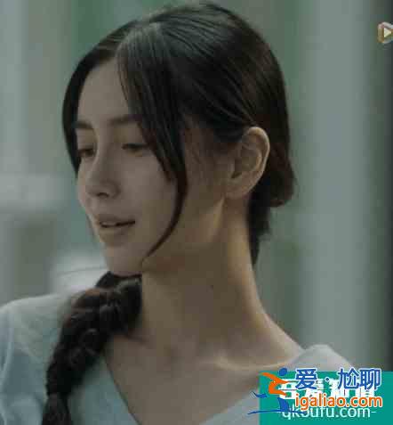《摩天大楼》baby哭得太多令人心疼，“普普”没哭却演技精湛？