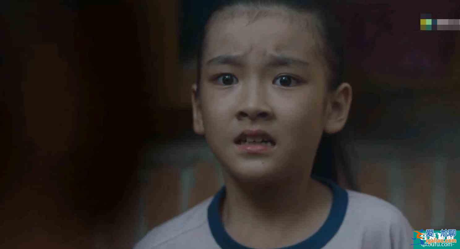《摩天大楼》baby哭得太多令人心疼，“普普”没哭却演技精湛？