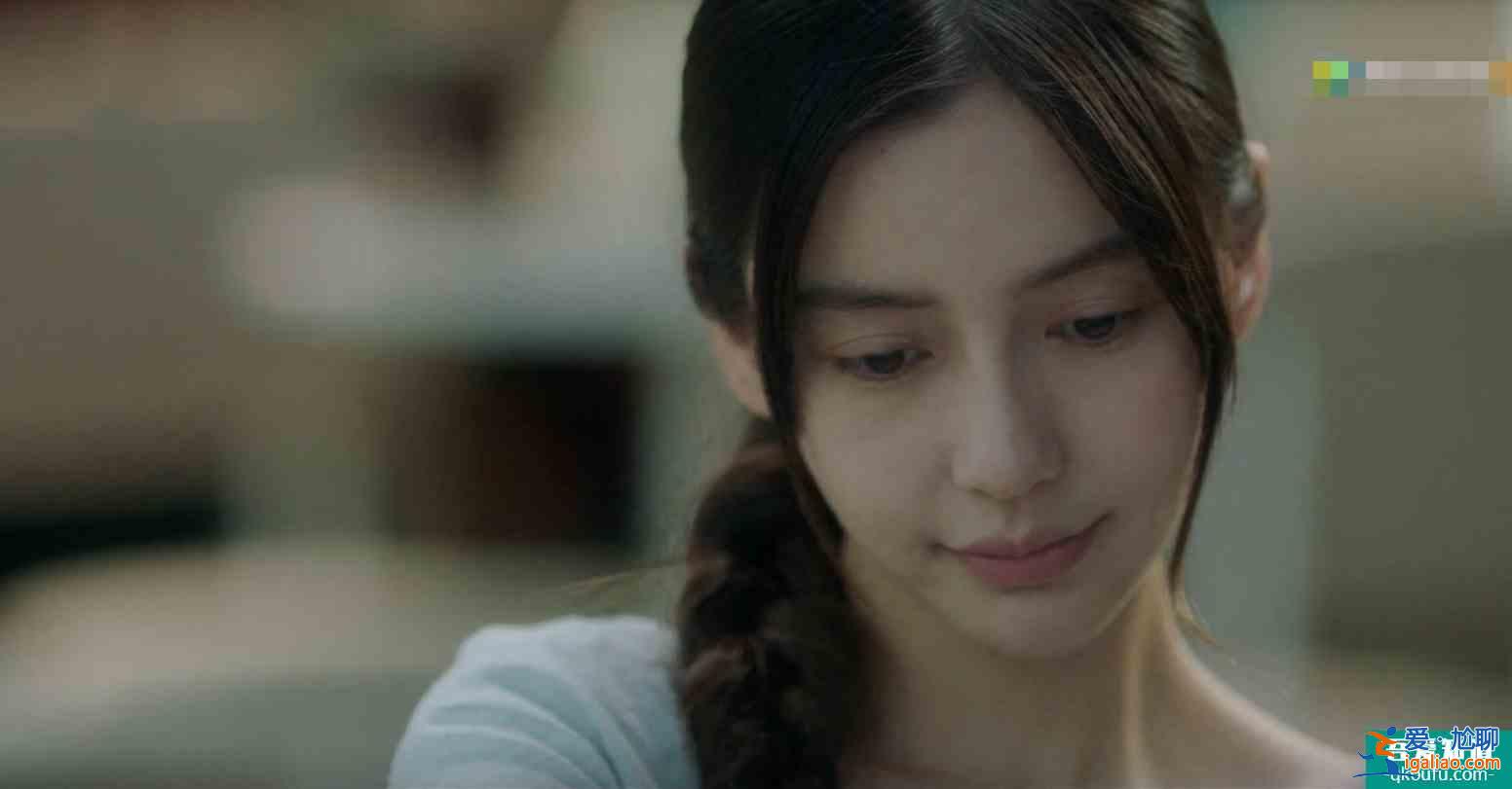 《摩天大楼》baby哭得太多令人心疼，“普普”没哭却演技精湛？