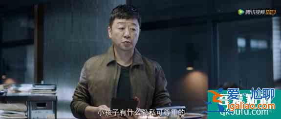 《摩天大楼》的追凶“罗生门”终于不是悬疑剧老套路？