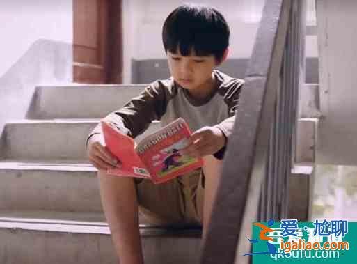 以家人之名，三个懂事的孩子？