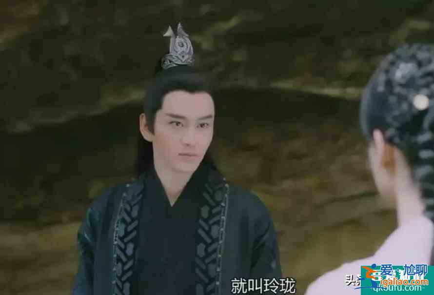 《琉璃》不怕反派坏，就怕反派长的帅？