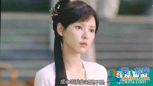 《琉璃》同样是爱情，乌童对褚玲珑爱而不得？越看越气愤？