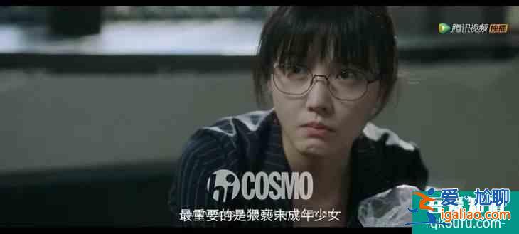 红人馆 | Baby的《摩天大楼》，真心实意在为女人平反？