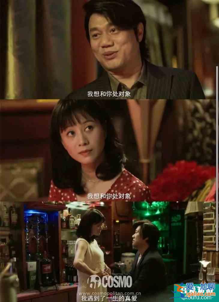 红人馆 | Baby的《摩天大楼》，真心实意在为女人平反？