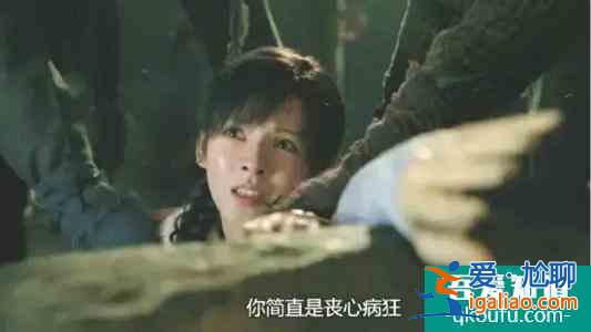 《琉璃》同样是爱情，乌童对褚玲珑爱而不得？越看越气愤？
