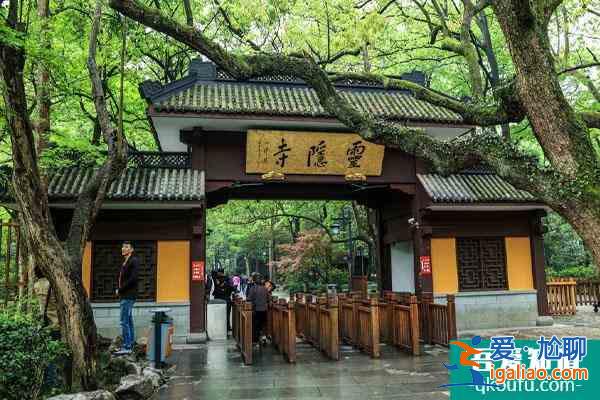 2021受疫情影响杭州灵隐寺暂停开放？