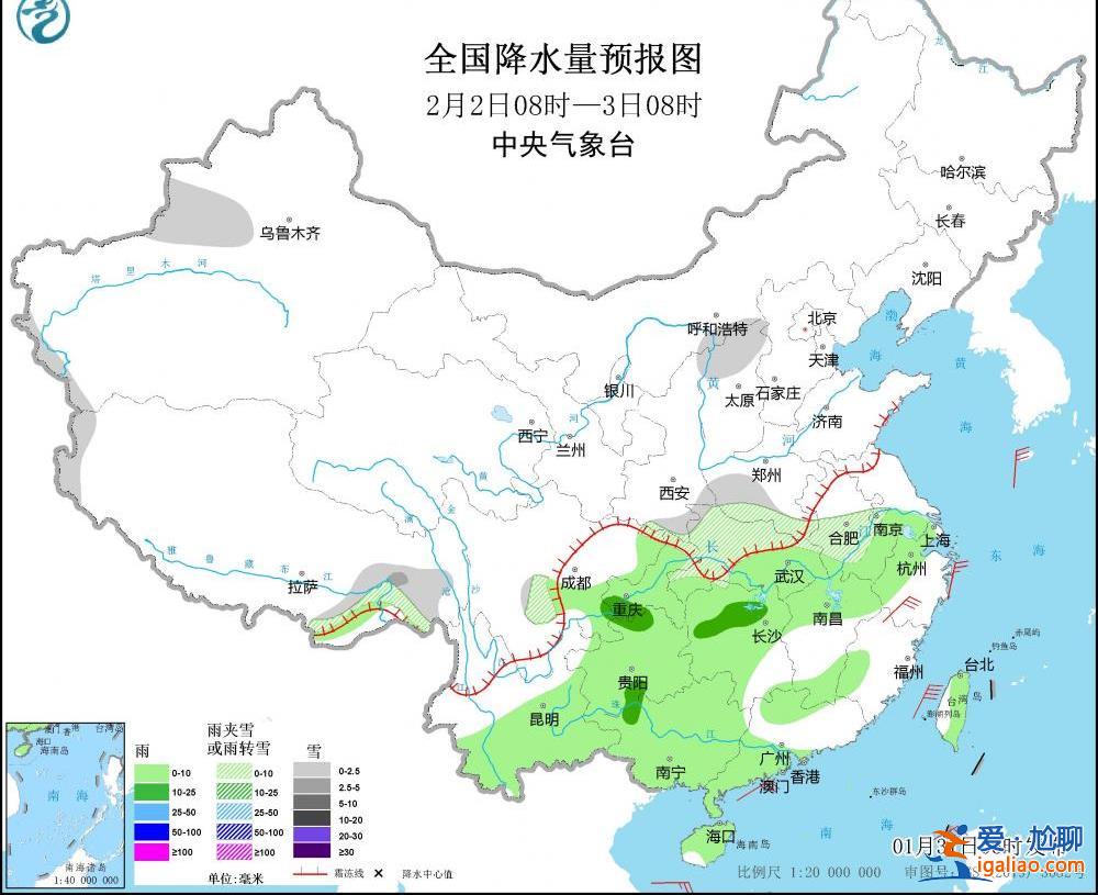 你的春天“体验卡”即将到期！冷空气来袭 南方将开启阴雨模式？