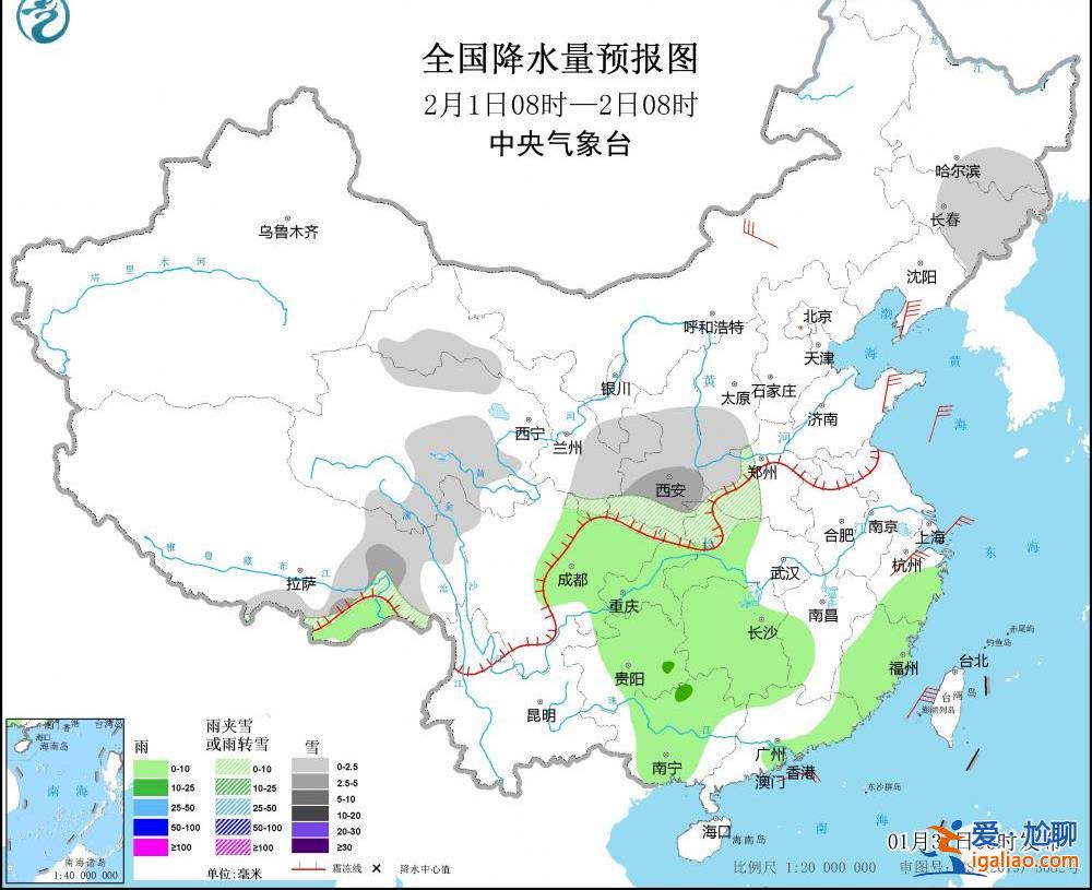 你的春天“体验卡”即将到期！冷空气来袭 南方将开启阴雨模式？