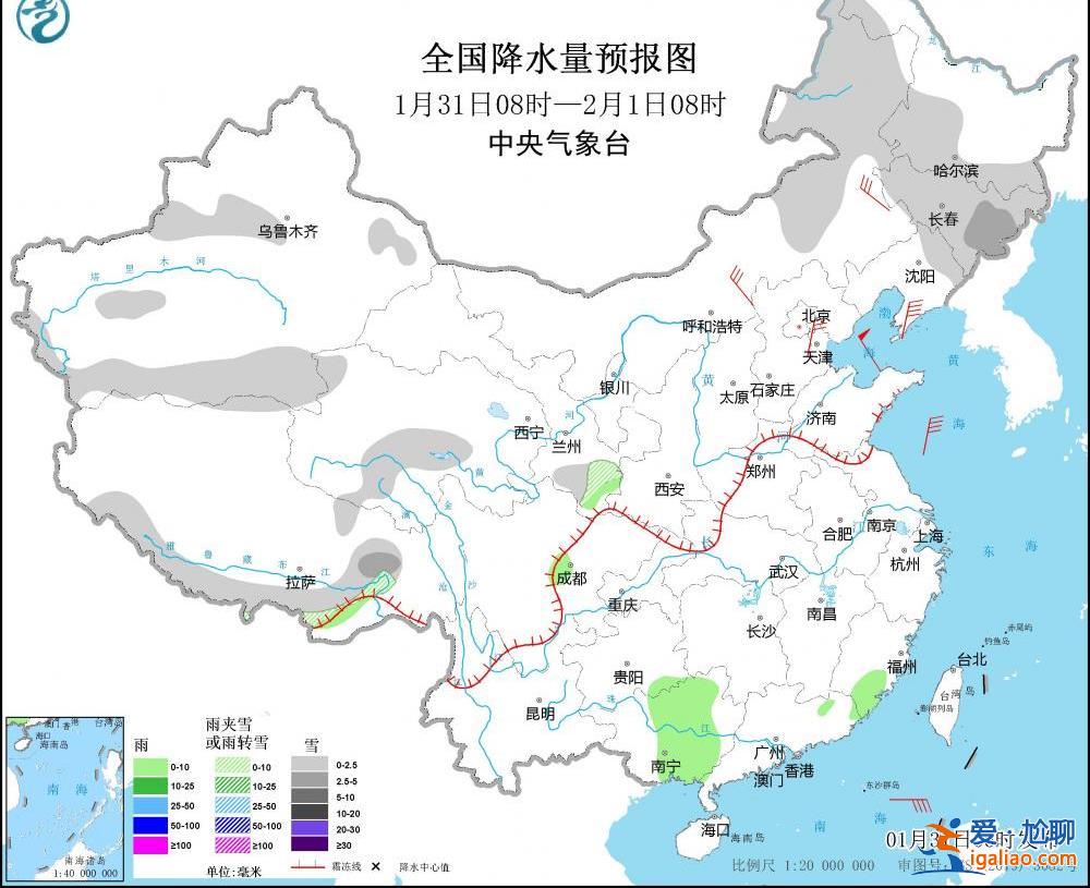 你的春天“体验卡”即将到期！冷空气来袭 南方将开启阴雨模式？