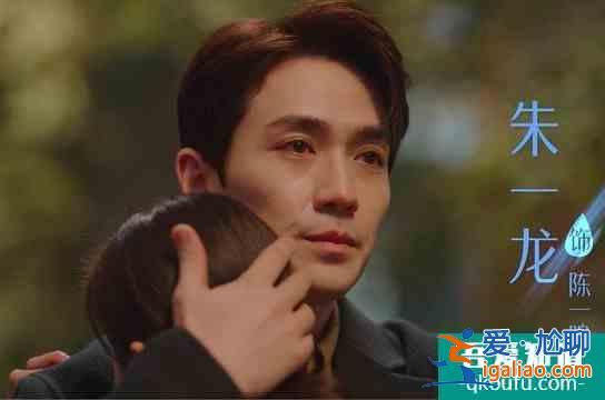 《亲爱的自己》接档《以家人之名》，主演阵容、制作团队实力强大？