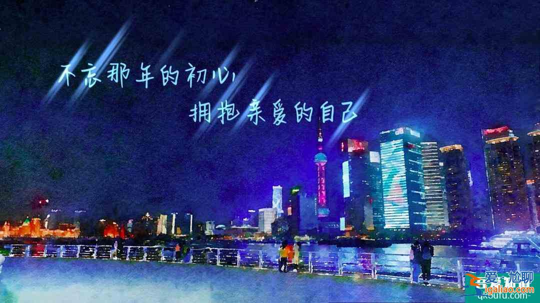 《亲爱的自己》接档《以家人之名》，主演阵容、制作团队实力强大？