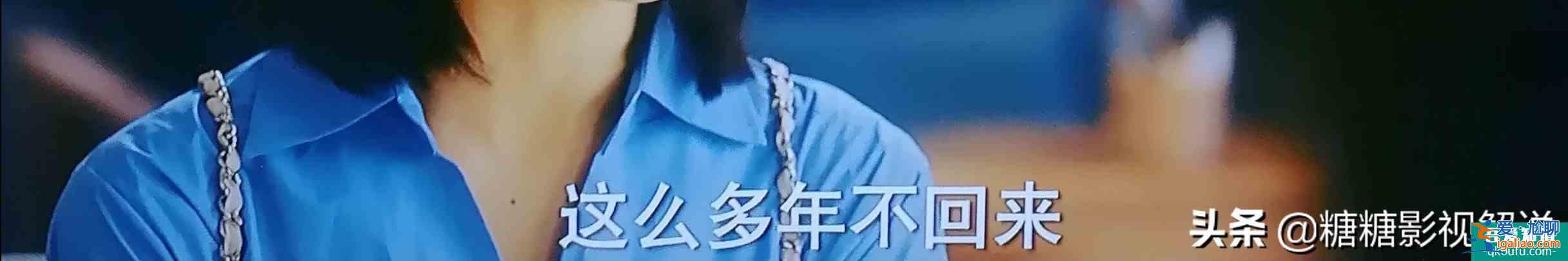 别想了，他其实没有那么爱你？