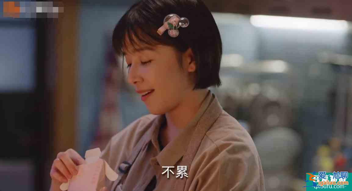 朱一龙新剧《亲爱的自己》定档，阚清子“许幻山”出演配角？