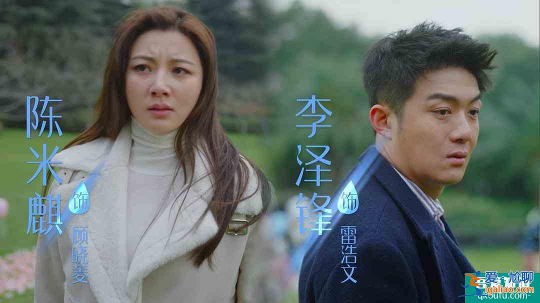 《亲爱的自己》接档《以家人之名》，主演阵容、制作团队实力强大？