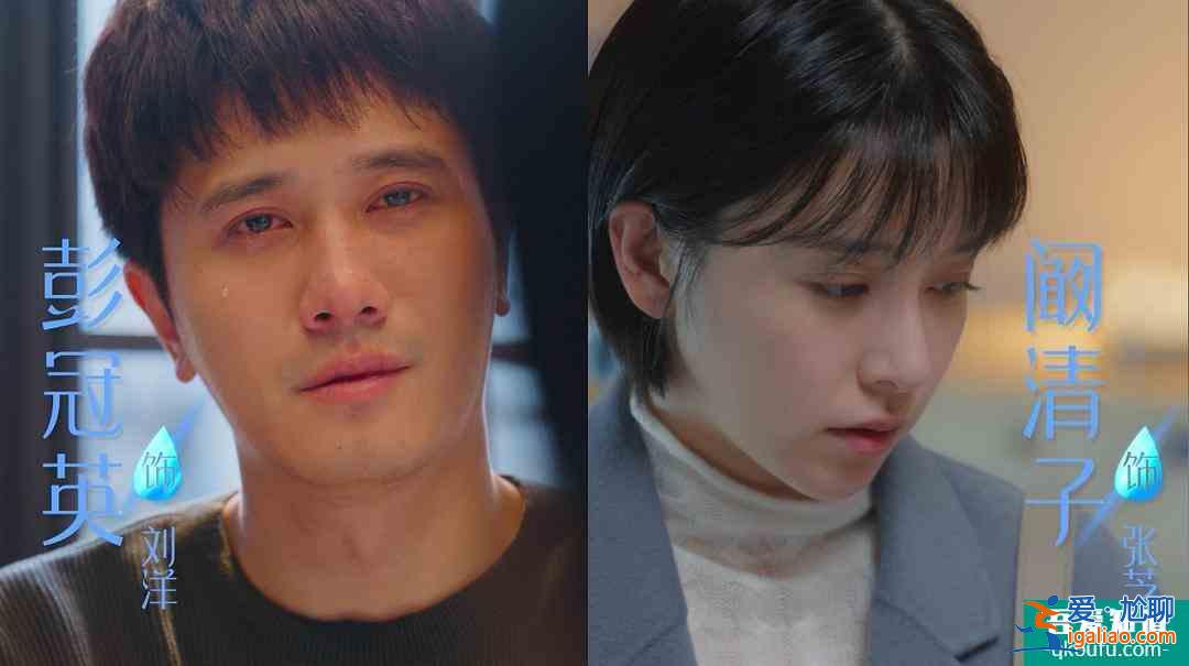 《亲爱的自己》接档《以家人之名》，主演阵容、制作团队实力强大？