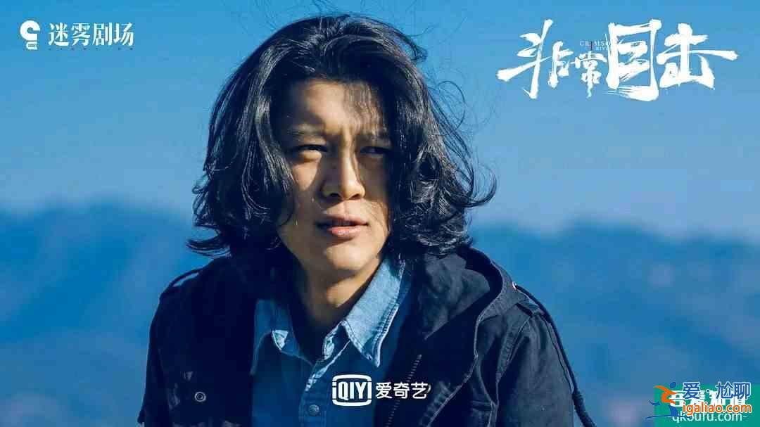 传遍朋友圈？《非常目击》迷雾剧场悬疑6.1分，少女凶杀案成亮点？