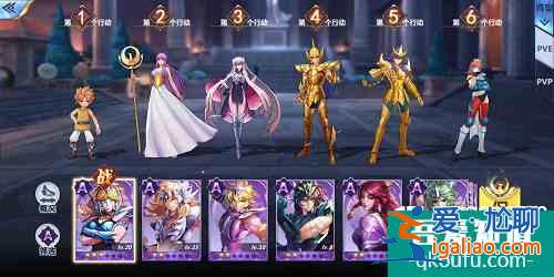 圣斗士星矢库里修纳阵容怎么搭配？