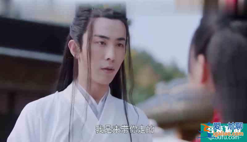 《且听凤鸣》结局烂尾，凤舞大婚被牧九州带回现代？为2季留悬念？