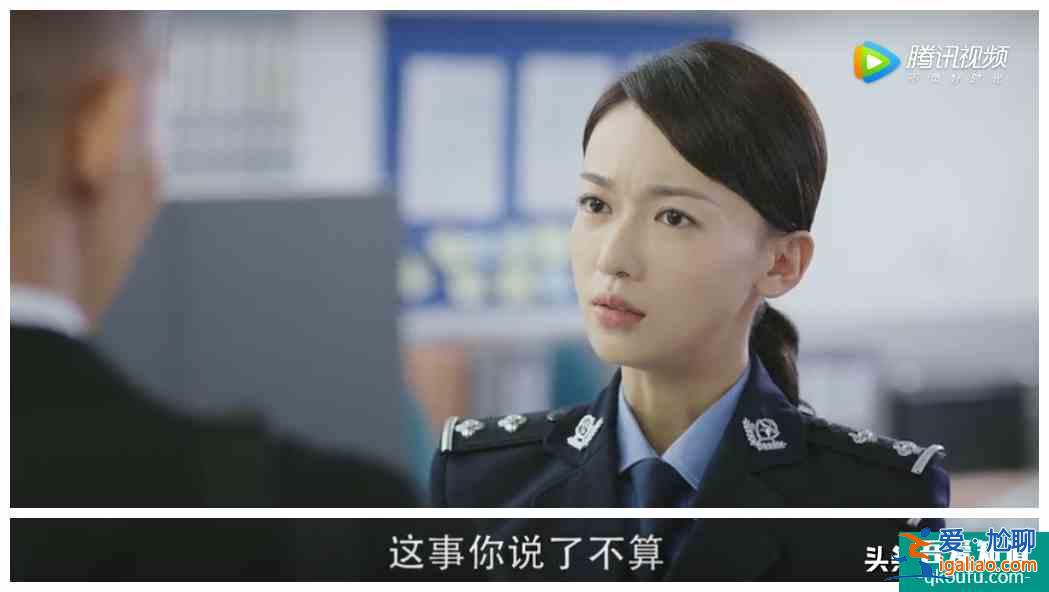 聂远 吴谨言《幸福还会来敲门》：小人不分男女 男人也爱嚼舌根？