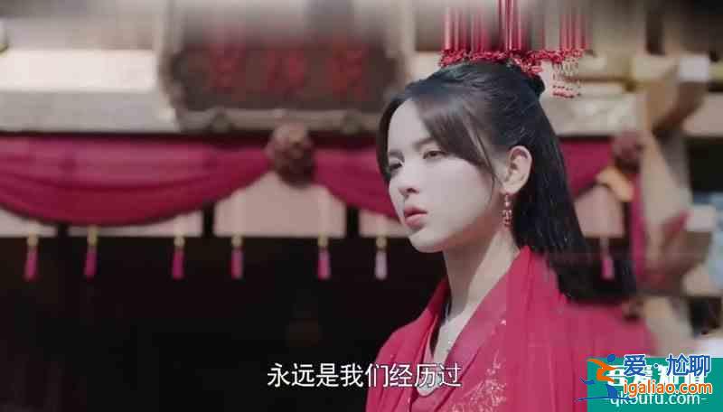 《且听凤鸣》结局烂尾，凤舞大婚被牧九州带回现代？为2季留悬念？