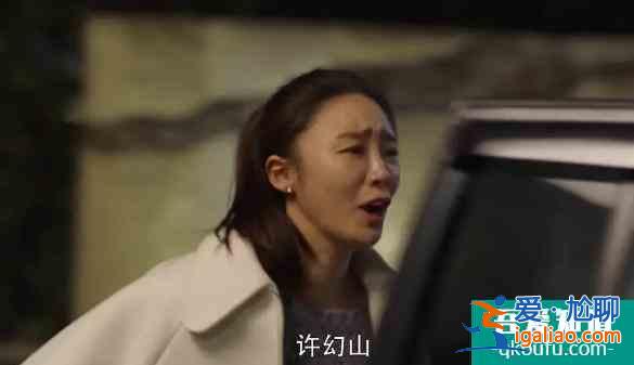 同样是男人出轨，《白色月光》评价却赶超《三十而已》，是为何？？