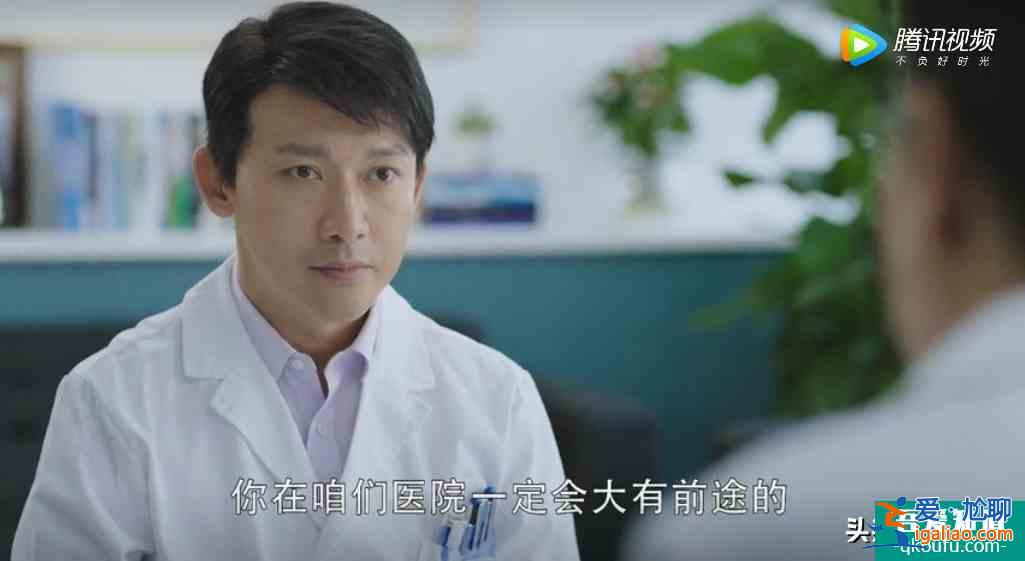 聂远 吴谨言《幸福还会来敲门》：小人不分男女 男人也爱嚼舌根？