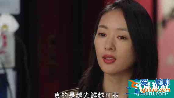 同样是男人出轨，《白色月光》评价却赶超《三十而已》，是为何？？