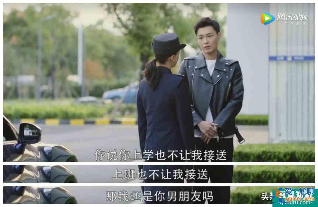 聂远 吴谨言《幸福还会来敲门》：小人不分男女 男人也爱嚼舌根？