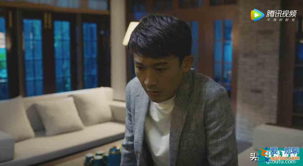 聂远 吴谨言《幸福还会来敲门》：小人不分男女 男人也爱嚼舌根？