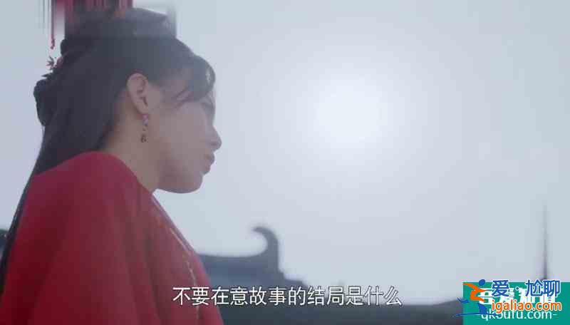 《且听凤鸣》结局烂尾，凤舞大婚被牧九州带回现代？为2季留悬念？
