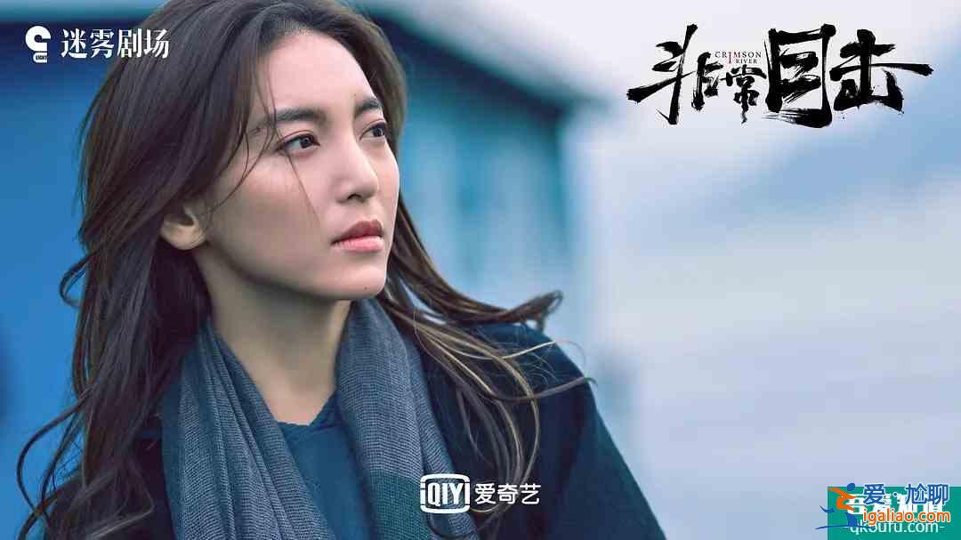 传遍朋友圈？《非常目击》迷雾剧场悬疑6.1分，少女凶杀案成亮点？
