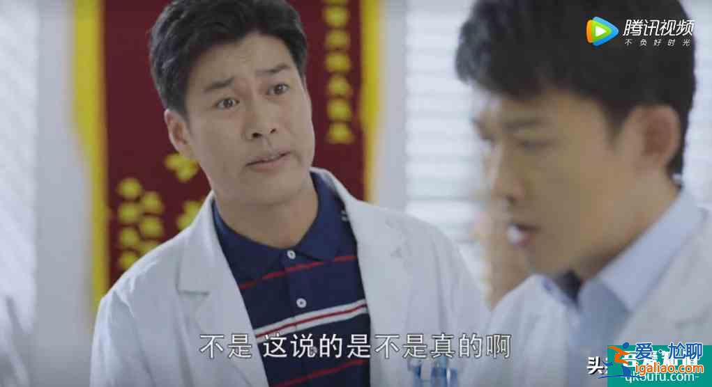 聂远 吴谨言《幸福还会来敲门》：小人不分男女 男人也爱嚼舌根？