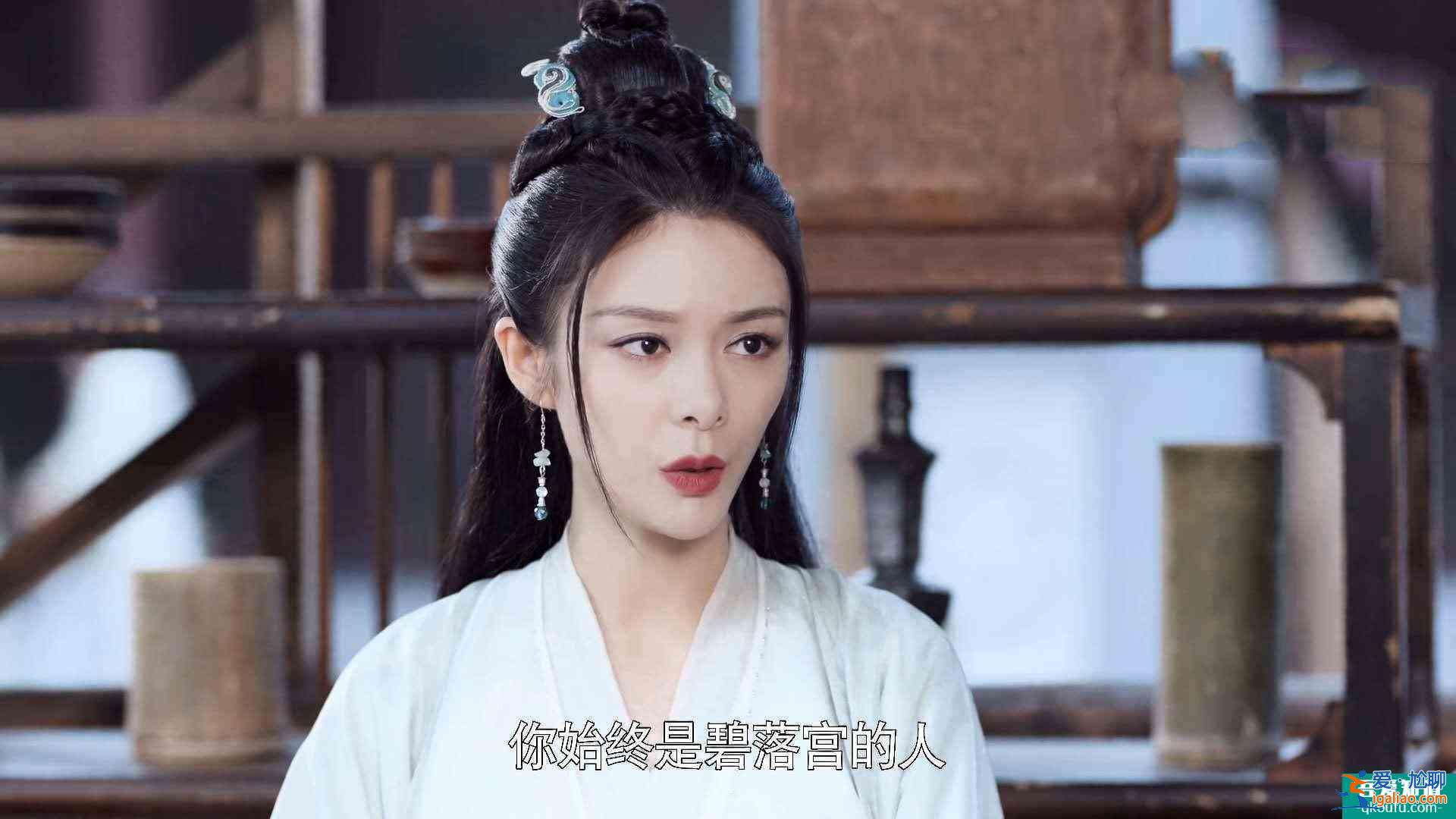 《且听凤鸣》沐瑶不顾警告欺负朝歌，原因和左青鸾有关？