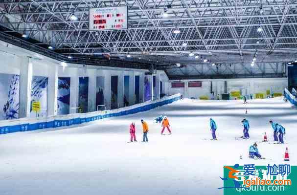 2021受疫情影响绍兴乔波冰雪世界暂停对外开放？