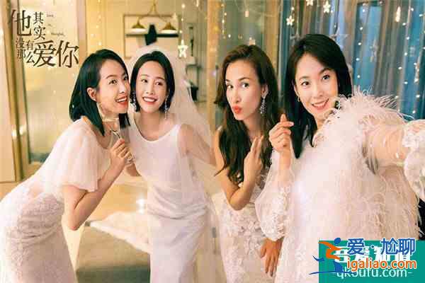 《他其实没有那么爱你》揭示感情里最残酷的真相，女性独立很重要？