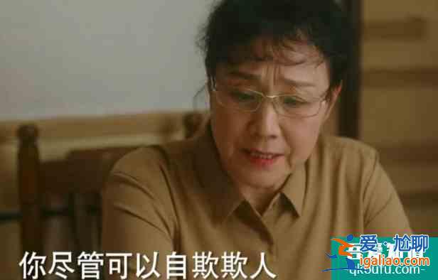 他其实没有那么爱你：人生三件事，都保证不了一辈子，拥有就珍惜？