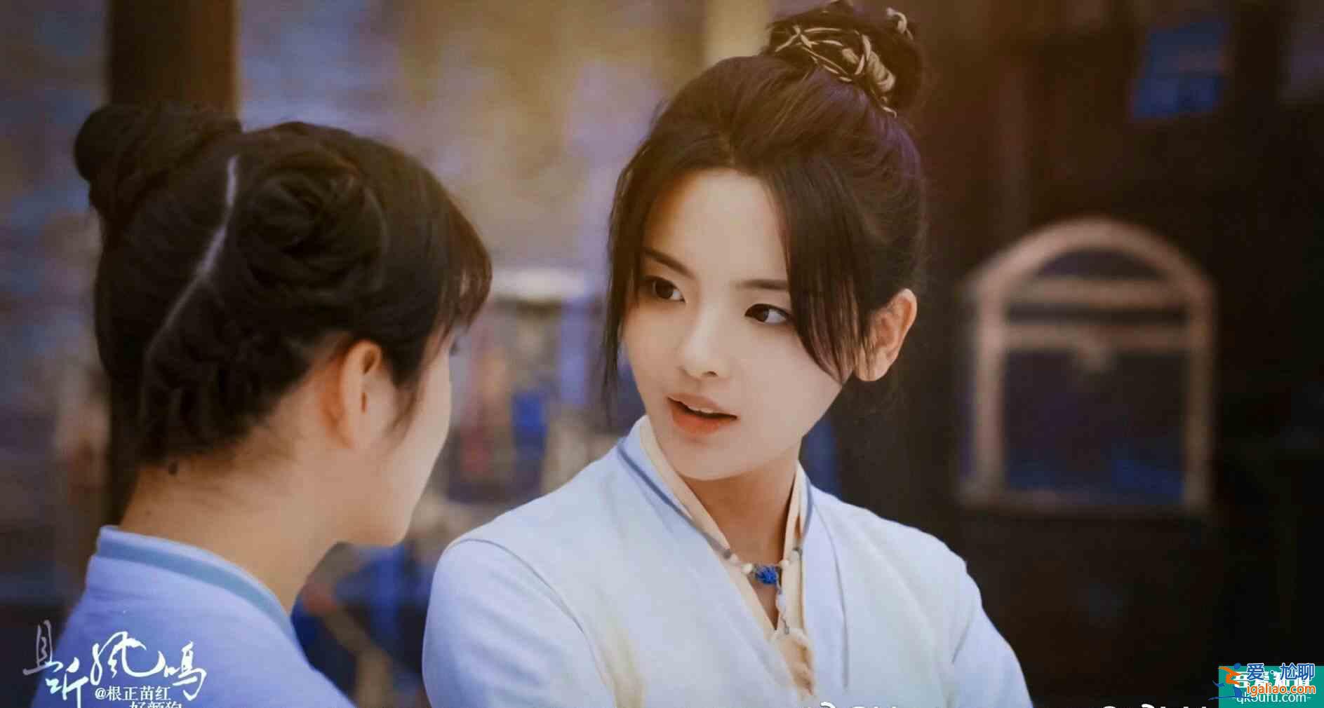 《且听凤鸣》超前点播大结局，杨超越斗怪升级，收获完美结局？