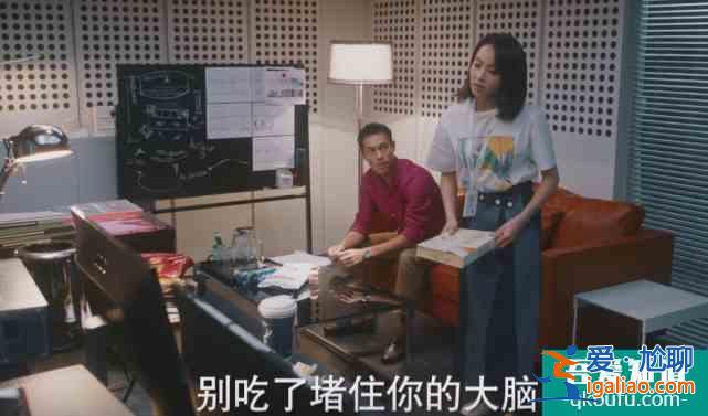 《他其实没有那么爱你》宋茜的情感戏让人心痛，和郑凯组CP？？