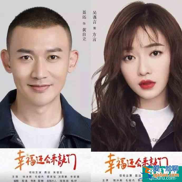 幸福还会来敲门:妻子客死他乡留下一老一小,黄自立再遇晴天霹雳? 幸福还会来敲门:妻子客死他乡留下一老一小,黄自立再遇晴天霹雳?