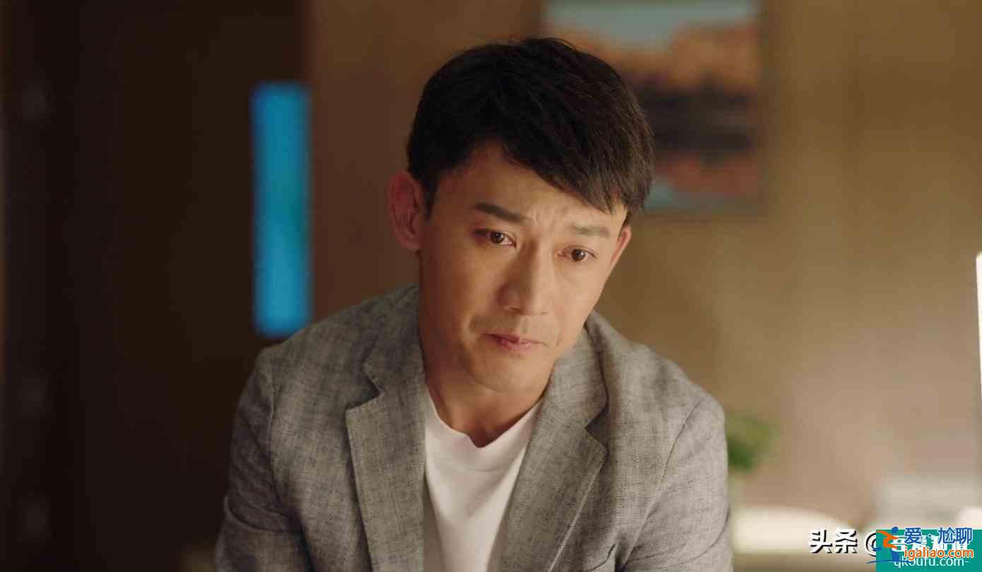 幸福还会来敲门:妻子客死他乡留下一老一小,黄自立再遇晴天霹雳? 幸福还会来敲门:妻子客死他乡留下一老一小,黄自立再遇晴天霹雳?