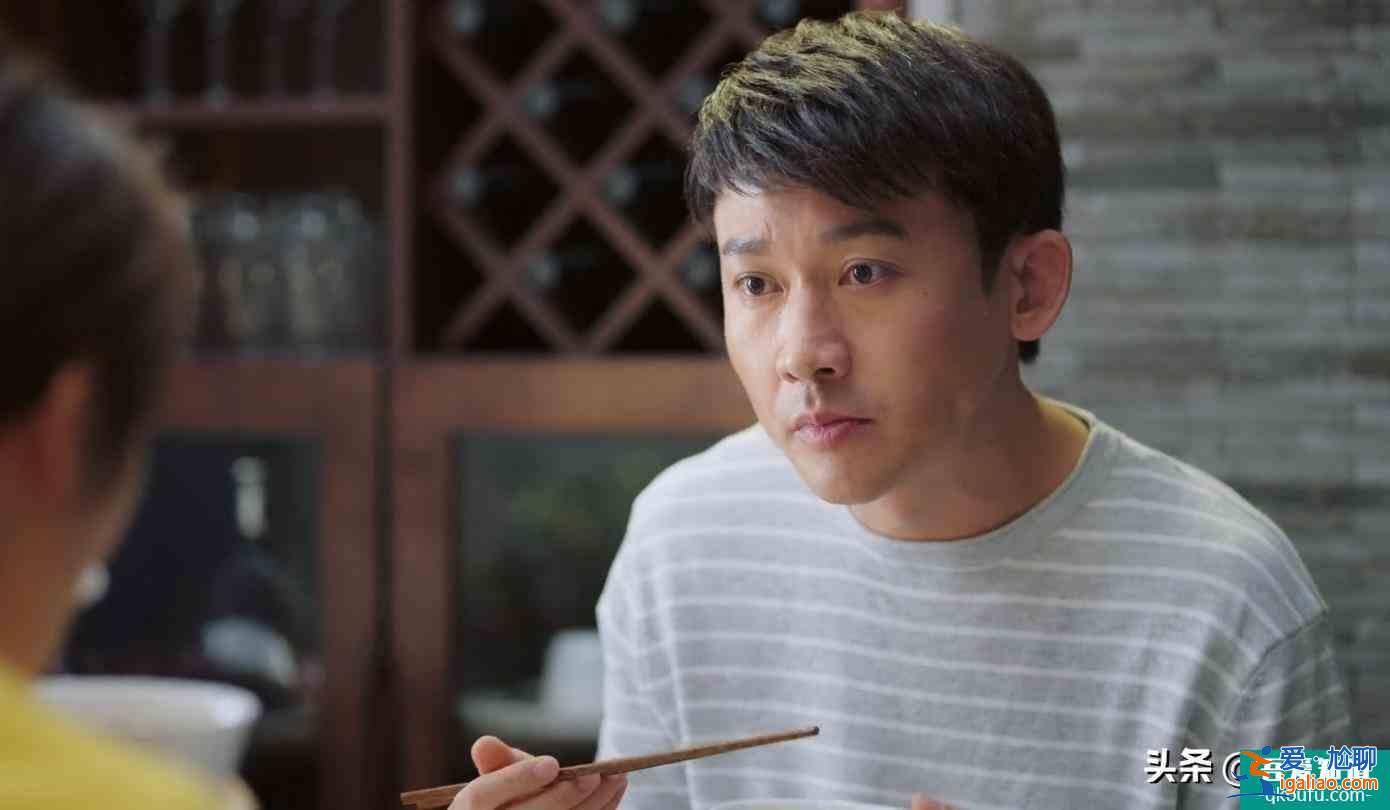 幸福还会来敲门:妻子客死他乡留下一老一小,黄自立再遇晴天霹雳? 幸福还会来敲门:妻子客死他乡留下一老一小,黄自立再遇晴天霹雳?