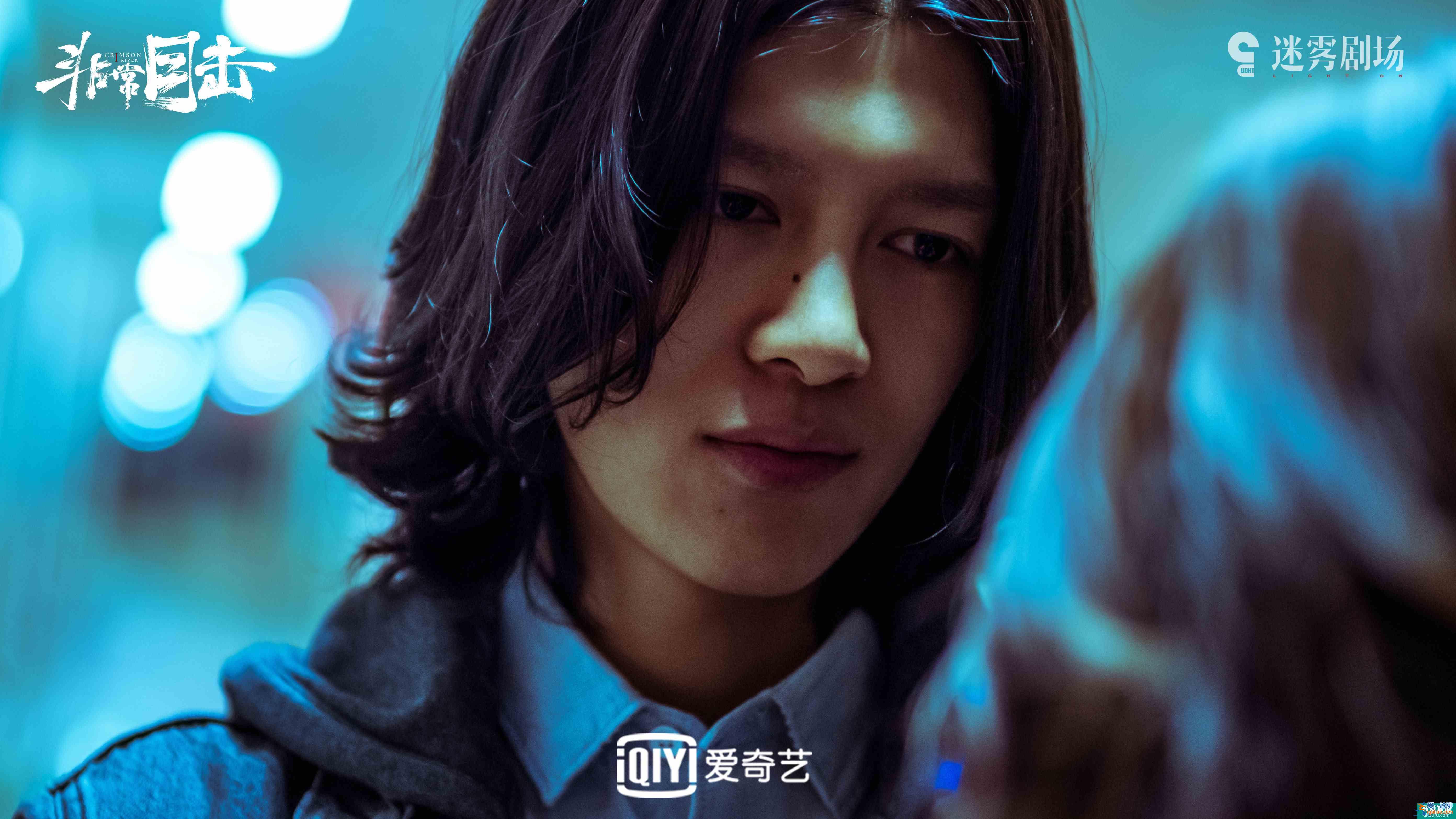 全员嫌疑人追剧追出“狼人杀”的感觉《非常目击》新预告高能预警？
