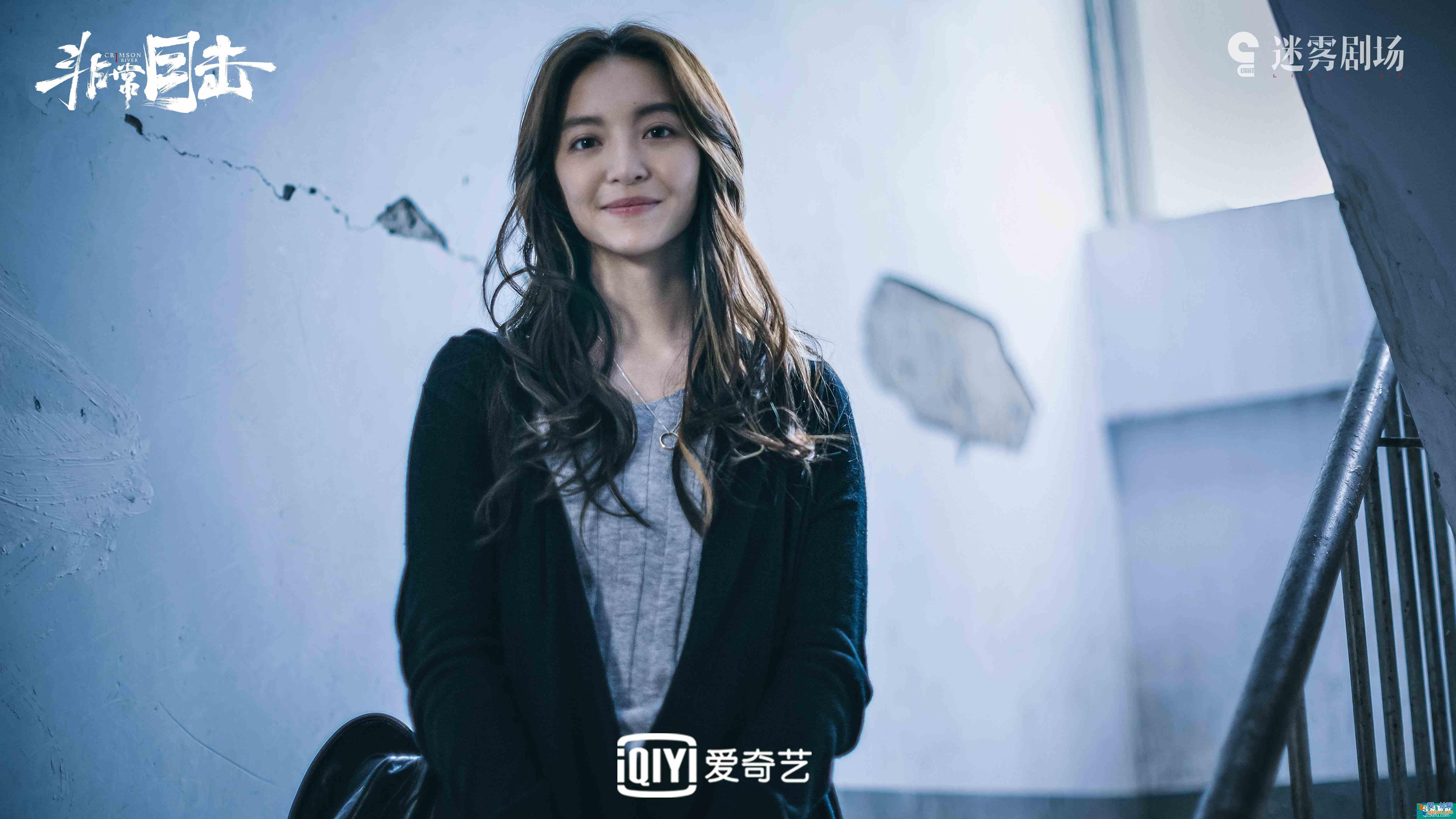 全员嫌疑人追剧追出“狼人杀”的感觉《非常目击》新预告高能预警？